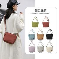 Gambar Chibao - Tas selempang chibao 78925-SF bahan polyester Import tas selempang wanita tali panjang bisa di atur tas original - ABUMUDA dari Chibaostoreid Kab. Tangerang 3 Tokopedia