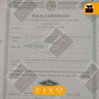 Gambar Thai boy Tom Yum Paste Bumbu Tom Yam Thailand Halal 230gr dari Healthywagyu Meatshop Kota Bandung 5 Tokopedia