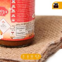 Gambar Thai boy Tom Yum Paste Bumbu Tom Yam Thailand Halal 230gr dari Healthywagyu Meatshop Kota Bandung 3 Tokopedia