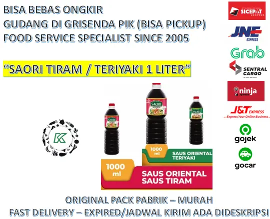 Saori Saos Tiram / Teriyaki Ajinomoto 1 Liter HOREKA