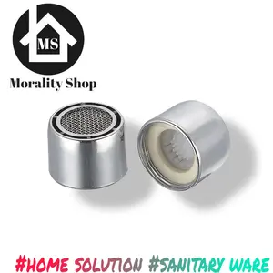 Saringan Kran Drat Dalam - Cucut sambungan kran drat dalam