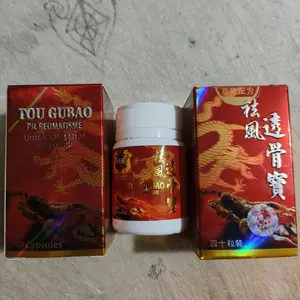 tougubaooriginallllllllll