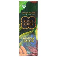 Gambar TAMBA WARAS KUTUS MINYAK BALUR 35ML / MINYAK BALUR / PERAWATAN TUBUH dari Century Healthcare Express Kota Administrasi Jakarta Pusat 3 Tokopedia