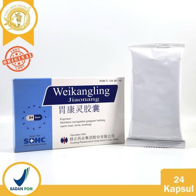 Weikangling Jiaonang / Wei Kang Ling Jiaonang / Obat Lambung / Maag Terlaris