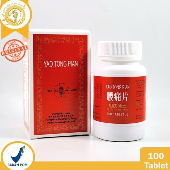 Yao Tong Pian / Obat Sakit Pinggang Terlaris