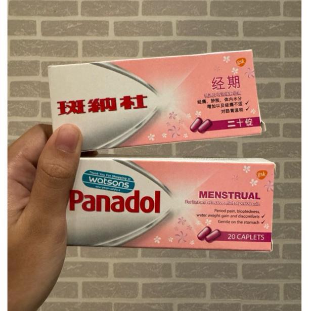 Terbaru Panadol Menstrual isi 20 cap ori Singapore