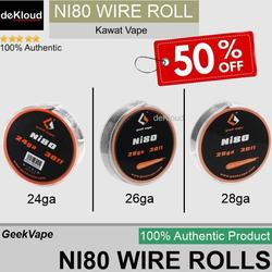 Jual Coil 22 Awg Terlengkap - Daftar Harga Mei 2026 & Cicilan 0% | Tokopedia