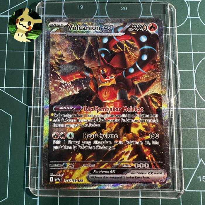 Jual Volcanion EX SAR Kartu Pokemon TCG Indonesia - Kota Administrasi Jakarta Utara - Mimikyu Pokestore | Tokopedia Jual Volcanion EX SAR Kartu Pokemon TCG Indonesia - Kota Administrasi Jakarta Utara - Mimikyu Pokestore | Tokopedia