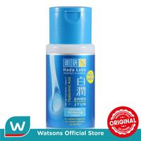 Gambar Hada Labo Shirojyun Ultimate W Lotion 100ml dari Watsons Indonesia Official Store Kab. Tangerang 1 Tokopedia