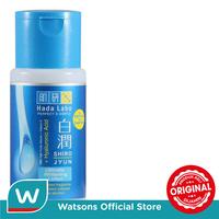 Gambar Hada Labo Shirojyun Ultimate W Lotion 100ml dari Watsons Indonesia Official Store Kab. Tangerang 2 Tokopedia