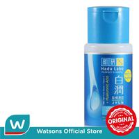 Gambar Hada Labo Shirojyun Ultimate W Lotion 100ml dari Watsons Indonesia Official Store Kab. Tangerang 3 Tokopedia