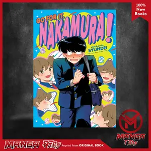 Komik manga: Go For It, Nakamura! - Syundei