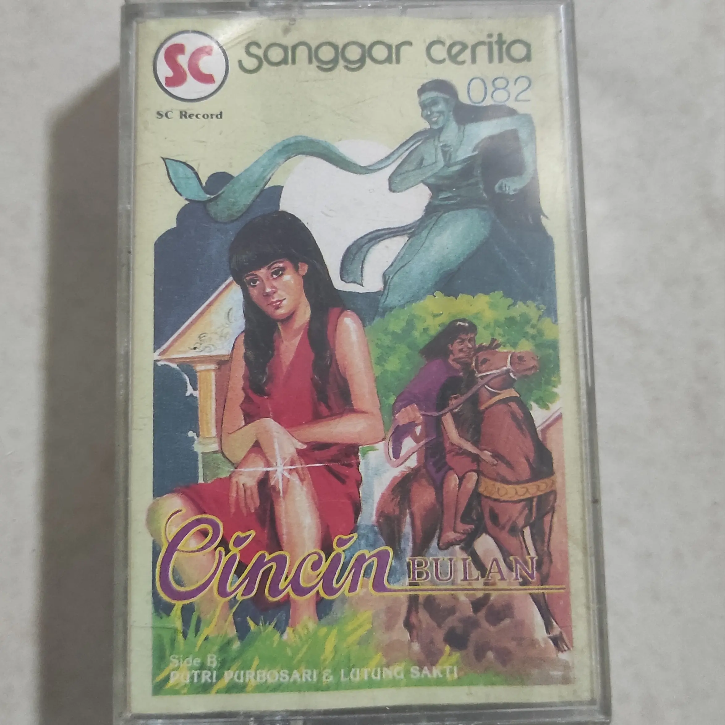 kaset pita sanggar cerita side A "cincin bulan" side B "putri purbasari & lutung sakti"
