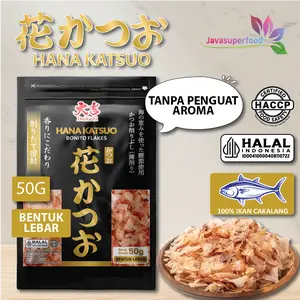 [HALAL] DAIKICHI HANA KATSUOBUSHI GOLD 50G / KATSUOBUSHI / IKAN CAKALANG / BONITO FLAKES / TABURAN TAKOYAKI / SERUTAN IKAN CAKALANG/OKONOMIYAKI/MAKANAN JEPANG
