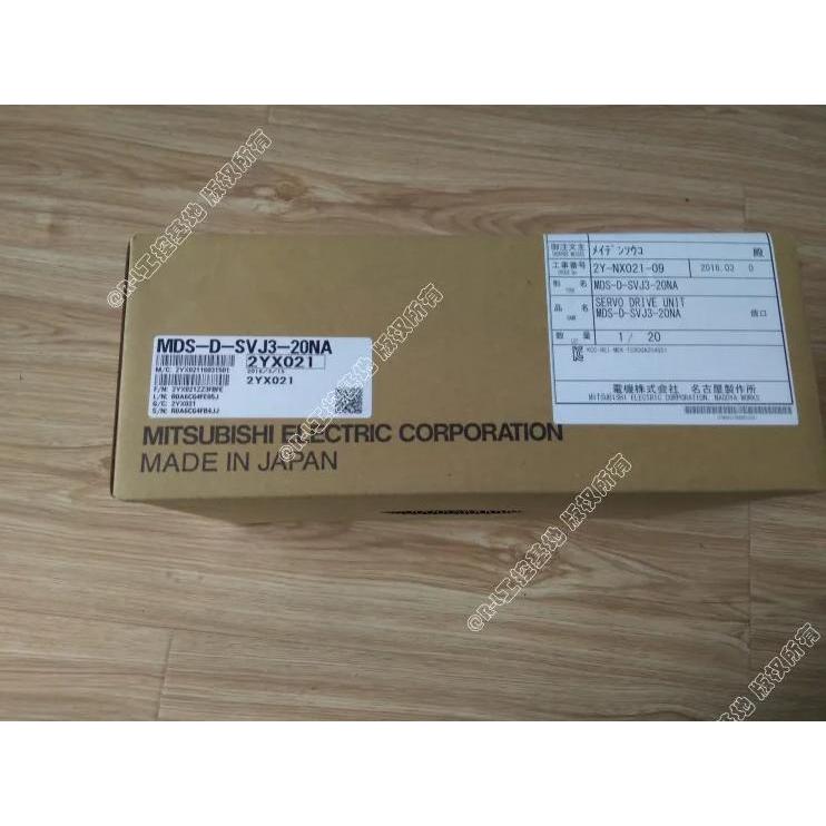 New Product Original MDS-D-SVJ3-20