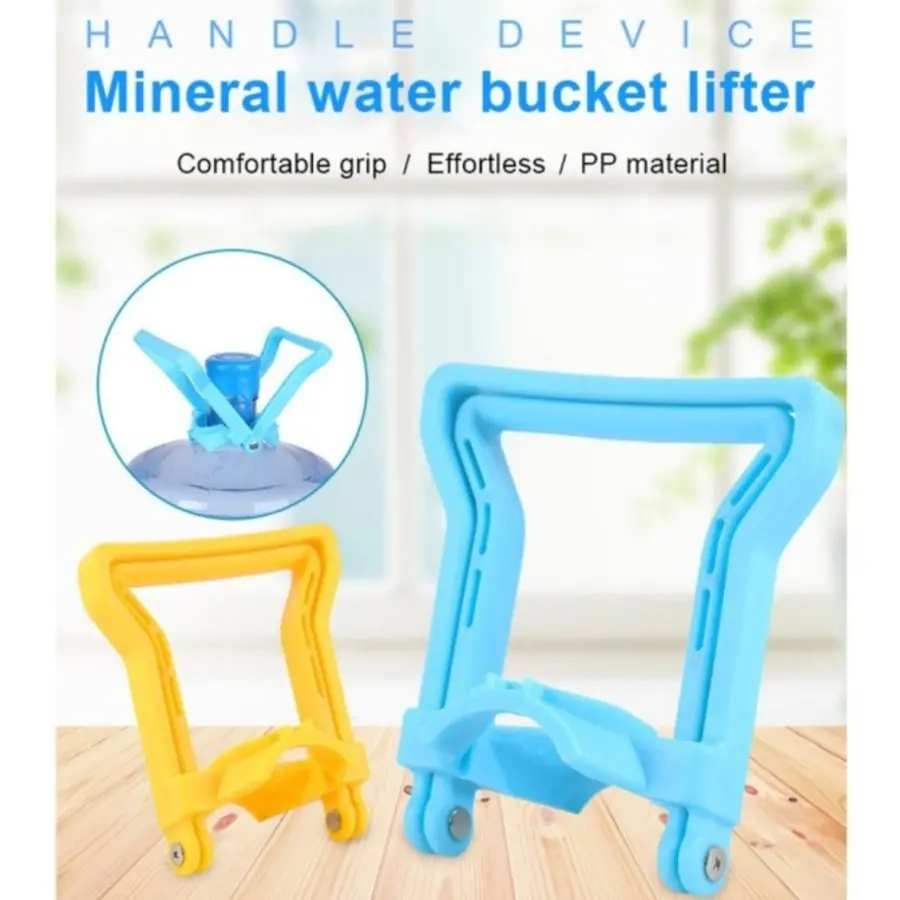 HJ ALAT ANGKAT GALON DOUBLE HANDLE / HOLDER PENGANGKAT GALON AIR