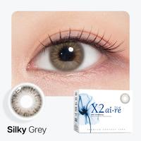 Gambar X2 AIRE Silky Grey Softlens Bulanan 14.5mm Color Contact Lens UV Blocking - X2 Aire Silky Grey, Normal dari Softlens Story Kota Administrasi Jakarta Pusat 2 Tokopedia