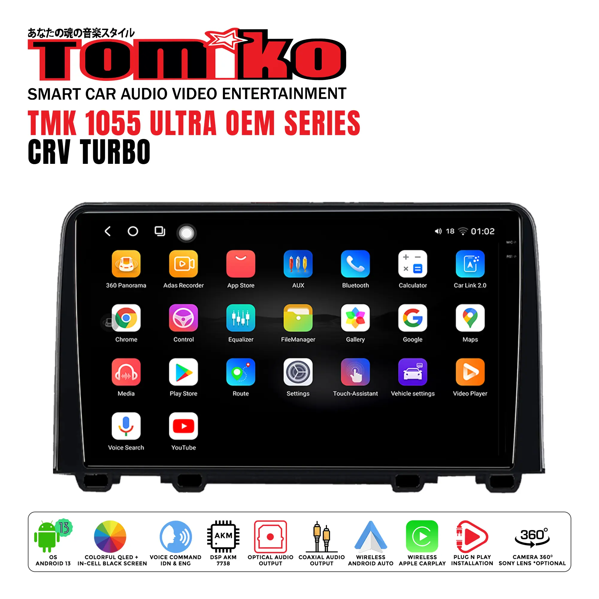 Head Unit Android Tomiko TMK 1055 ULTRA OEM Series for CRV Turbo