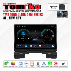 Head Unit Android Tomiko TMK 1055 ULTRA OEM Series for All New HRV Full Frame