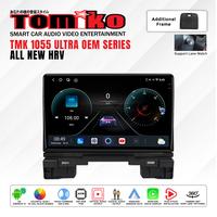 Gambar Head Unit Android Tomiko TMK 1055 ULTRA OEM Series for All New HRV Full Frame - 8 GB | 256 GB, Non Cam 360 dari Tomiko Car Multimedia Kota Tangerang 1 Tokopedia
