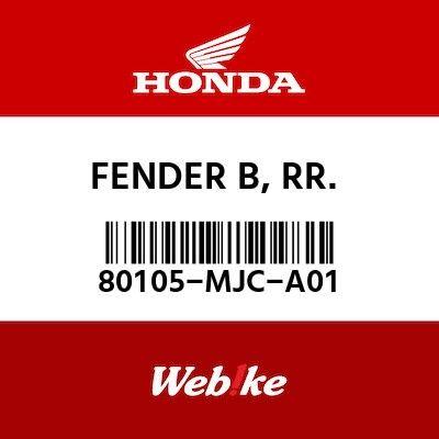 Gambar Fender B CBR600RR 80105-MJC-A01 Honda Japan Original dari Webike Indonesia Kota Administrasi Jakarta Selatan Tokopedia