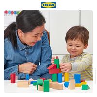 Gambar IKEA UNDERHALLA Balok Kayu Mainan Aneka Warna Set Isi 40pcs Anak dari IKEA Indonesia Kota Administrasi Jakarta Timur 4 Tokopedia