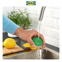 Gambar IKEA UPPFYLLD Alat Peras Jeruk / Pemerah Lemon 15cm Buah Plastik dari IKEA Indonesia Kota Administrasi Jakarta Timur 5 Tokopedia