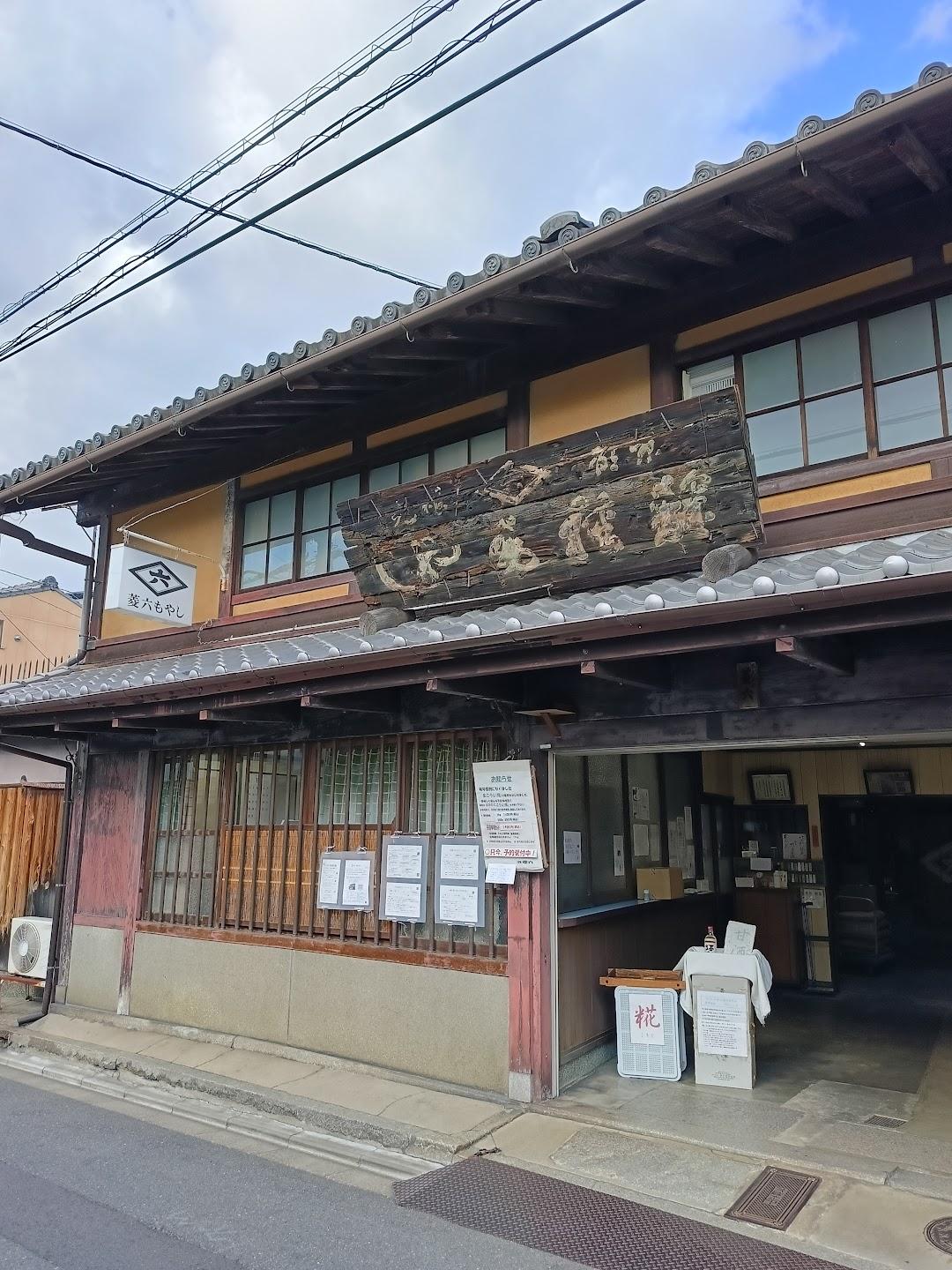 Tane Koji Starter Jepang - Ragi Hijau untuk Kacang & Barley(Gandum) /4g untuk 2kg 4