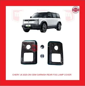 Chery J6 2024-ON ODM GARNISH REAR FOG LAMP COVER