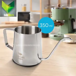 One Two Cups Teko Kopi Leher Angsa Gooseneck Pour Over Drip Kettle 350ml - Silver