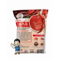 Gambar Miga Gochugaru For Kimchi- Red Chili Flakes- Cabe Bubuk Kasar 1 Kg dari IndoFresco Kota Administrasi Jakarta Barat 2 Tokopedia