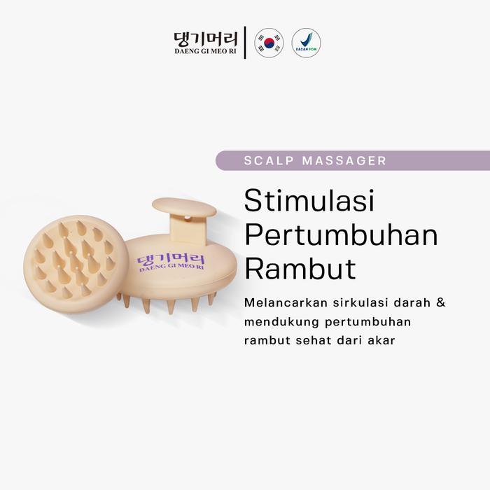 Gambar Daeng Gi Meori - Scalp Massager Sisir Pijat Kulit Kepala Untuk Stimulasi Pertumbuhan Rambut dan Relaksasi dari Daeng Gi meo Ri Kota Administrasi Jakarta Barat Tokopedia