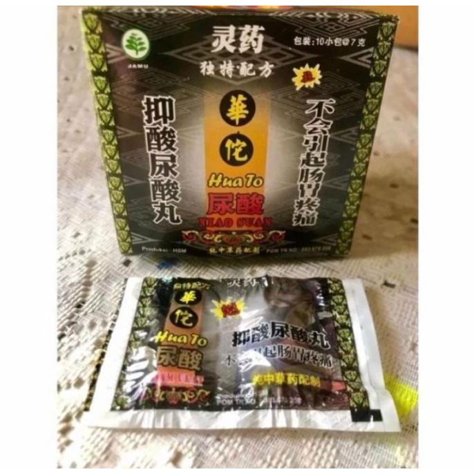 Ready Siap Kirim!! 1 BOX OBAT JAMU SAKIT PINGGANG ENCOK ASAM URAT HUATO HERBAL (1 BOX) OB