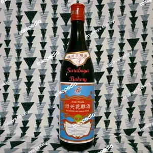 Arak Masak Shaoxing Huadiao Wine SU Brand 640ml Masakan