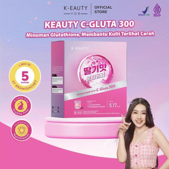 Jual k-eauty c-gluta 300 | paket 5 sachet | l-glutathione dan vitamin c | minuman pencerah kulit - Kota Administrasi Jakarta Selatan - Yezzaaw