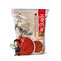 Gambar Miga Gochugaru For Kimchi- Red Chili Flakes- Cabe Bubuk Kasar 1 Kg dari IndoFresco Kota Administrasi Jakarta Barat 1 Tokopedia