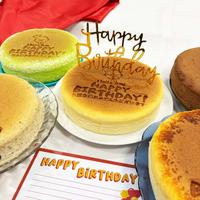 Gambar Uncle Tetsu - Birthday Stamp Cheesecake - Signature dari Uncle Tetsu Cheesecake Kota Administrasi Jakarta Barat 2 Tokopedia