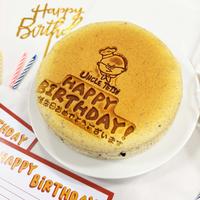 Gambar Uncle Tetsu - Birthday Stamp Cheesecake - Signature dari Uncle Tetsu Cheesecake Kota Administrasi Jakarta Barat 5 Tokopedia