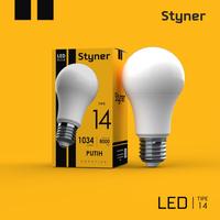 Gambar Lampu LED A BULB STYNER TIPE PUTIH - 8 Putih dari 56 Mart Official Kota Surabaya 4 Tokopedia