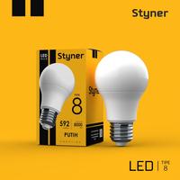 Gambar Lampu LED A BULB STYNER TIPE PUTIH - 8 Putih dari 56 Mart Official Kota Surabaya 2 Tokopedia
