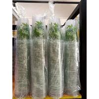 Gambar Gelas plastik motif Tea uk 16 oz tanpa tutup dari Anugrah Plastik_NEW Kota Surabaya 5 Tokopedia