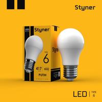 Gambar Lampu LED A BULB STYNER TIPE PUTIH - 8 Putih dari 56 Mart Official Kota Surabaya 1 Tokopedia