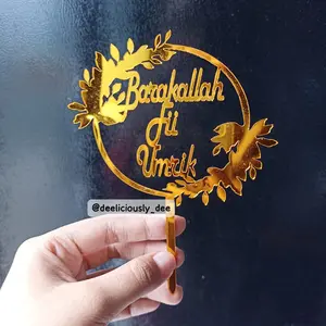 [Satuan] TOPPER  Barakallah Fii Umrik Topper kue Tusuk Akrilik Gold