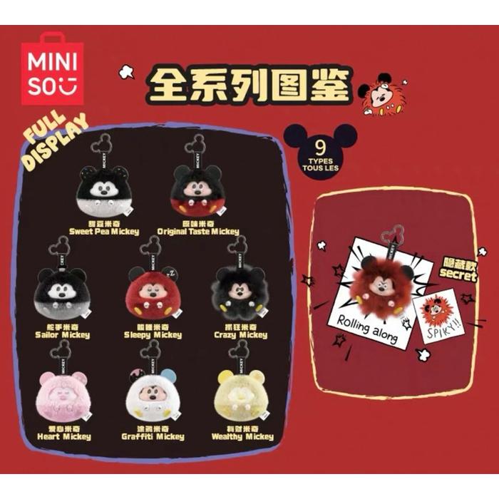 Jual MINISO - Disney Mickey Mouse Fun Crash Vinyl Plush Keychain
