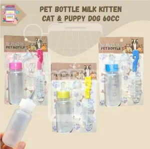 PET BOTTLE MILK FOR KITTEN CAT & PUPPY DOG 60CC - Dot Susu Kucing & Anjing / Botol Susu 60cc