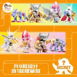 Plabako - Digimon Adventure Series Blind Box