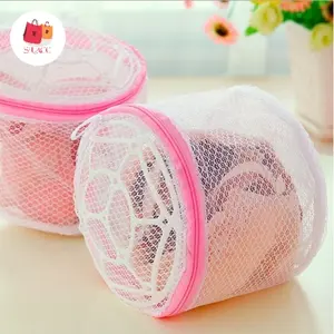 ALDRB5070 Laundry Bag / Mini Laundry Bag / Keranjang Bra Celana Dalam Pakaian Keranjang / Tas Laundry