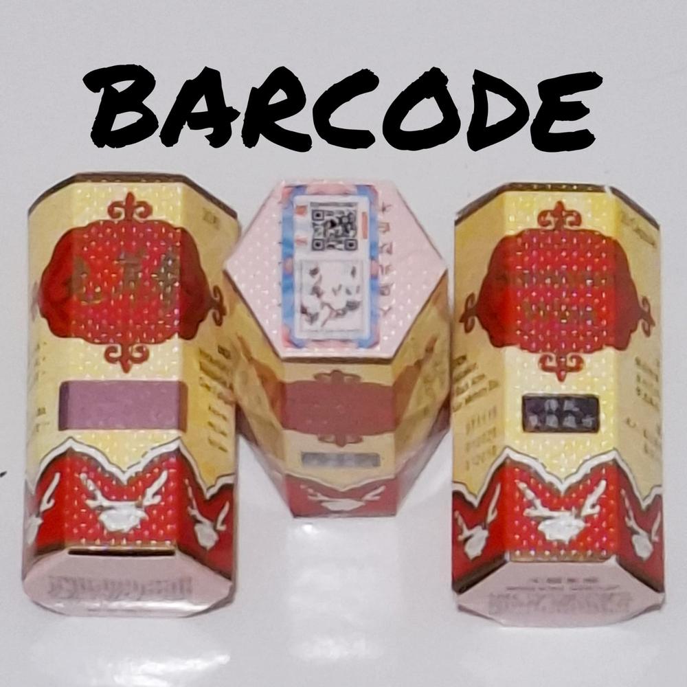 barcode syw originallllll