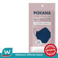 Gambar Pokana Kids Duckbill 2'S (Sac) dari Watsons Indonesia Official Store Kab. Tangerang 3 Tokopedia