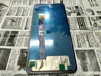 Gambar LCD Touchscreen Doogee V20 V20 Pro New Original Doogee Display dari CNC phoneshop Kota Administrasi Jakarta Pusat 4 Tokopedia